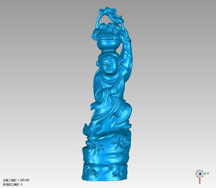 八仙-蓝采和3D打印模型