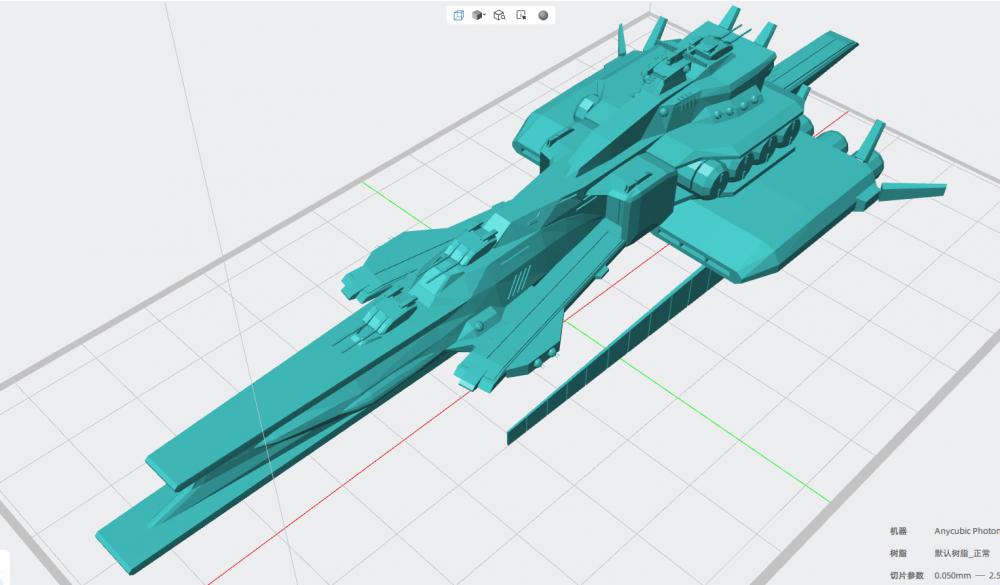 拉·凯拉姆号3D打印模型
