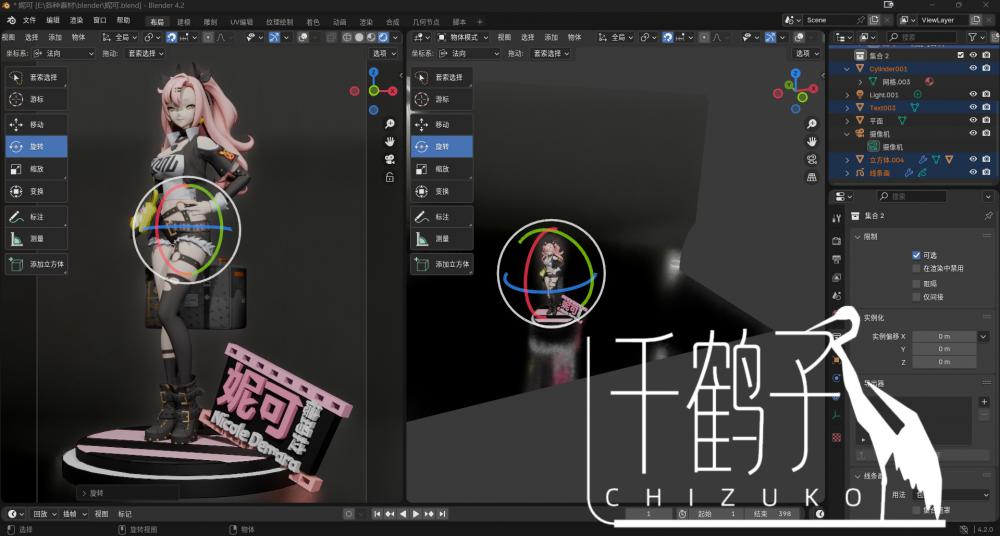 绝区零 妮可3D打印模型