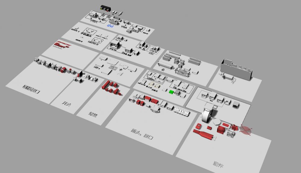 各种电子配件和接口3D打印模型